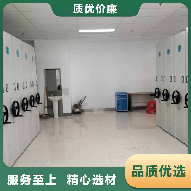 生产厂家服务【鑫康】手摇式密集柜