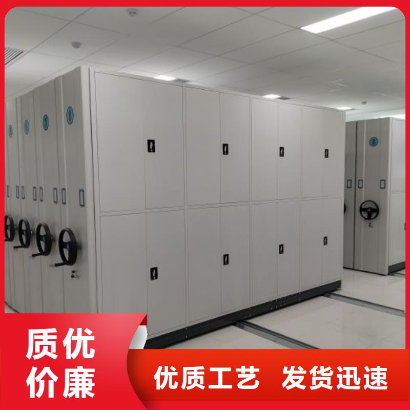 手动病历密集架让利批发