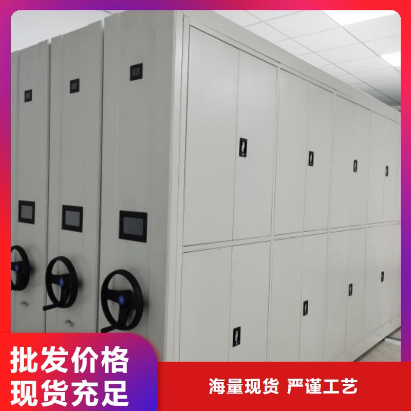 厂家现货供应【鑫康】手动档案柜