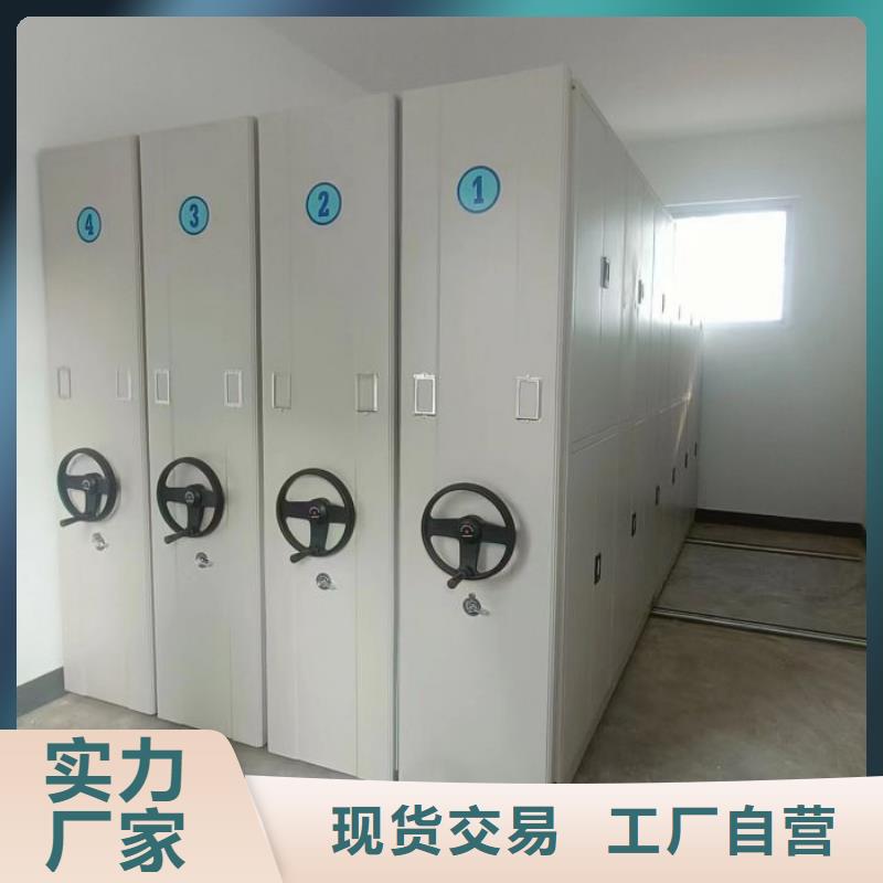 厂家拿货【鑫康】放档案的柜子