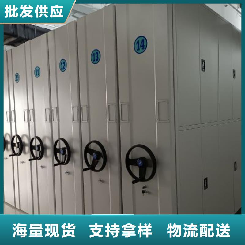 施工电话【鑫康】钢制双面双联档案架