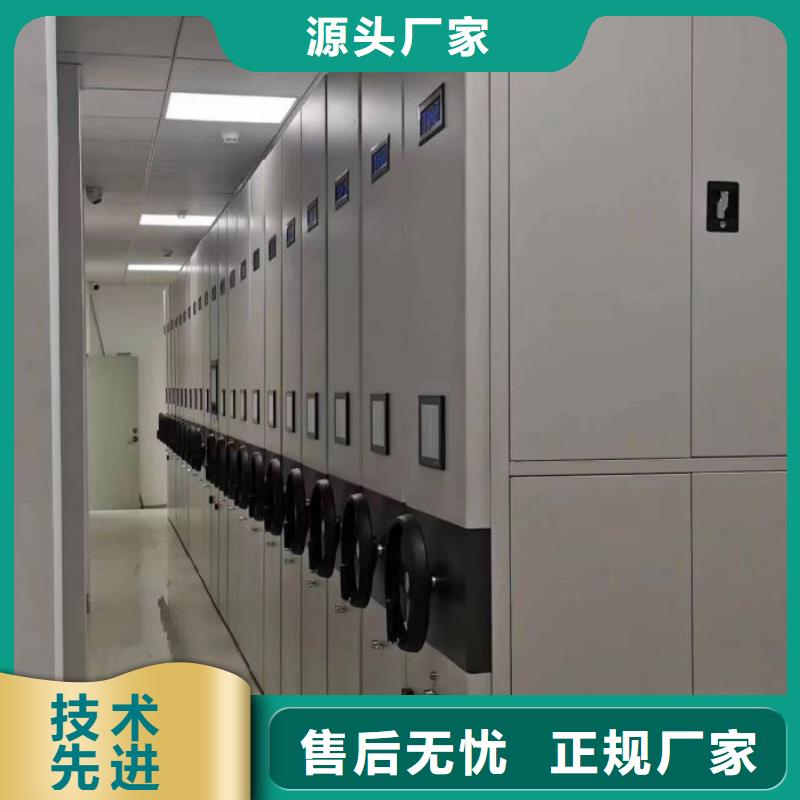 鑫康密集档案架【手动密集柜】智能密集柜支持大批量采购