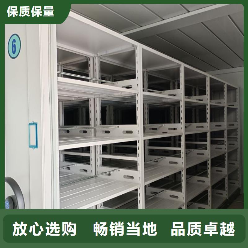 【 手动密集柜_密集档案架大品牌值得信赖】覆盖范围含|夏河|临潭|嘉峪关|临夏|白银|兰州