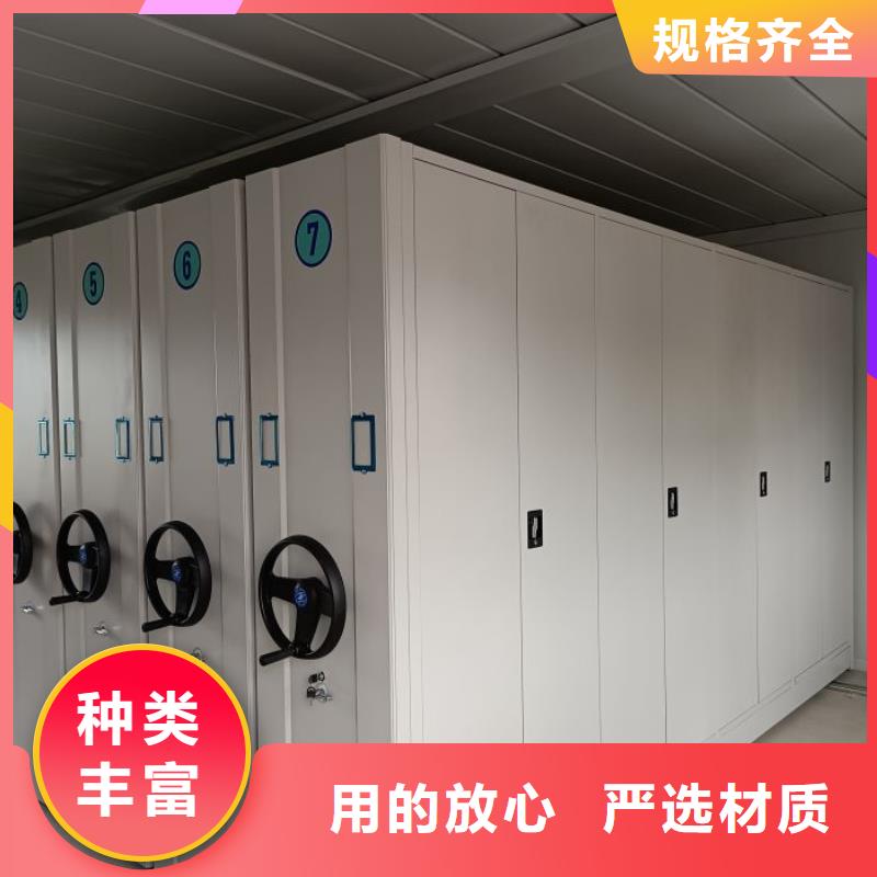 厂家现货供应【鑫康】手动档案柜