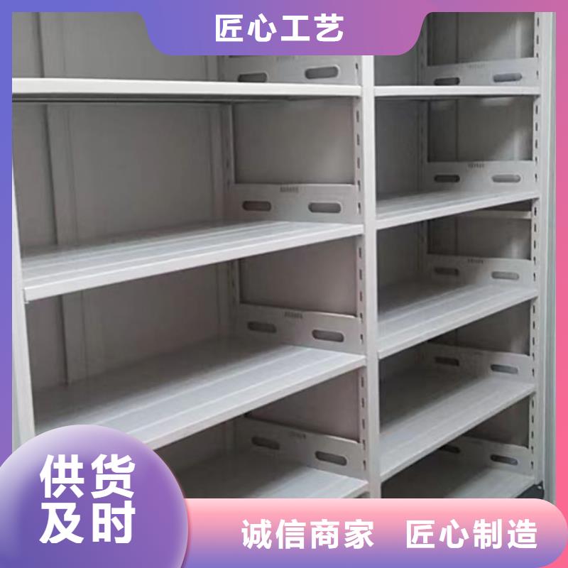 【 手动密集柜_密集档案架大品牌值得信赖】覆盖范围含|夏河|临潭|嘉峪关|临夏|白银|兰州
