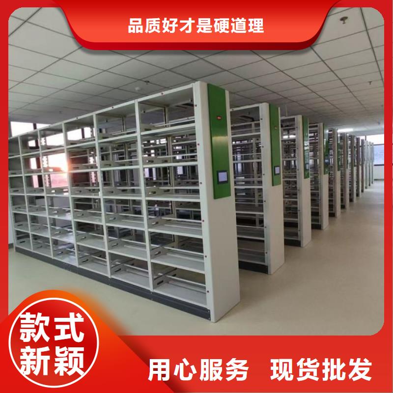 厂家拿货【鑫康】放档案的柜子