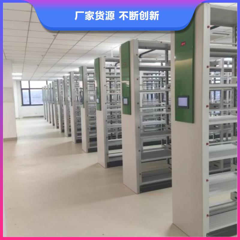 【 手动密集柜_密集档案架大品牌值得信赖】覆盖范围含|夏河|临潭|嘉峪关|临夏|白银|兰州