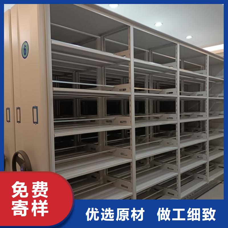 鑫康密集档案架【手动密集柜】智能密集柜支持大批量采购