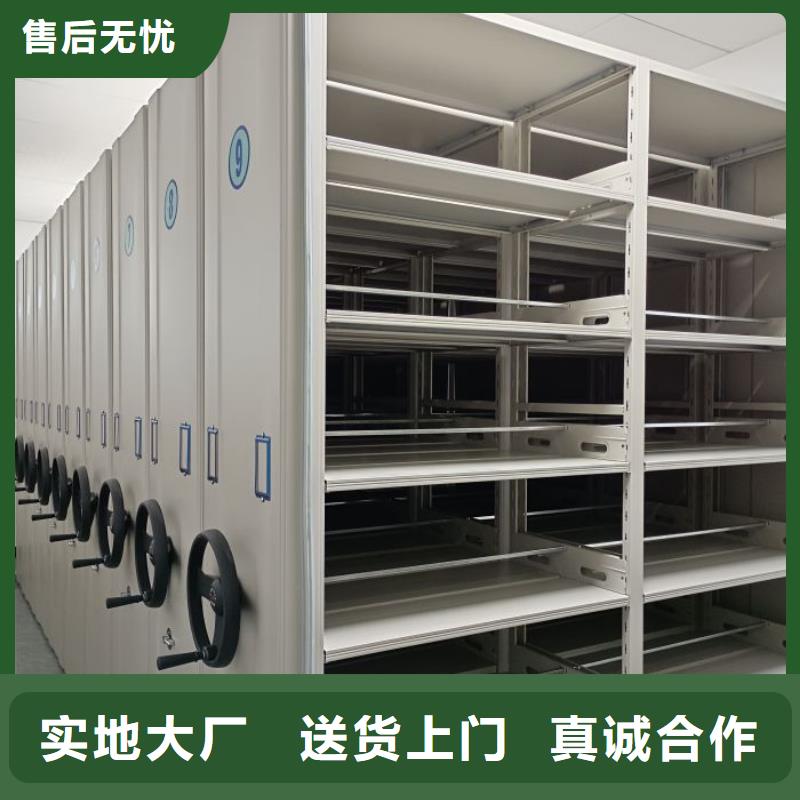 厂家拿货【鑫康】放档案的柜子