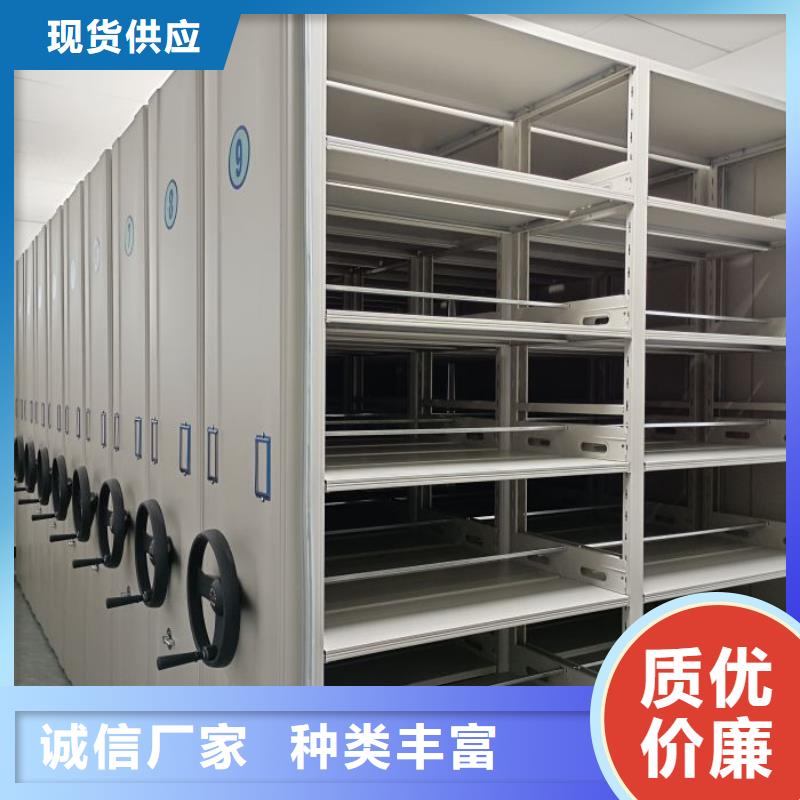 施工电话【鑫康】钢制双面双联档案架