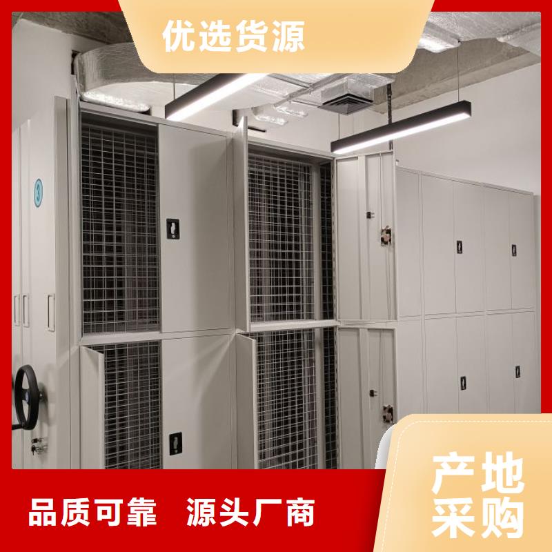 施工电话【鑫康】钢制双面双联档案架