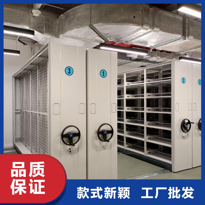 施工电话【鑫康】钢制双面双联档案架