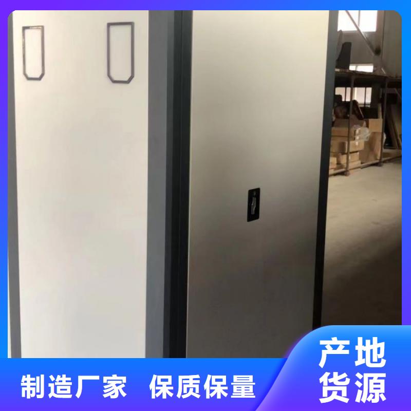施工电话【鑫康】钢制双面双联档案架
