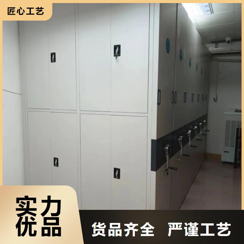 密集档案架视频-甘肃省兰州市鑫康密集档案架可服务区域红古|西固|白银|金昌|平凉|张掖|临夏|嘉峪关|甘南等