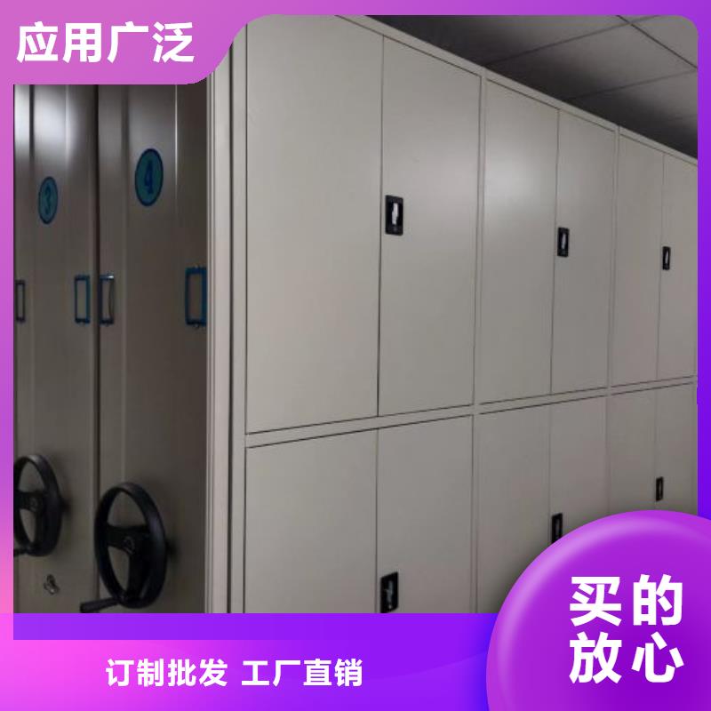 书画密集柜厂家-货到付款