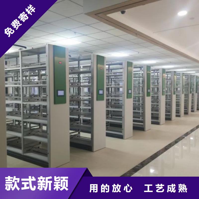 供应批发密集柜档案密集架-口碑好