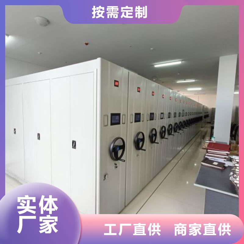 自动选层柜-自动选层柜靠谱