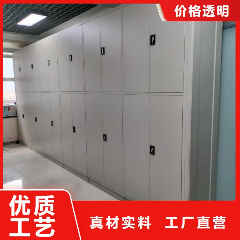 五星服务【鑫康】双柱密集架