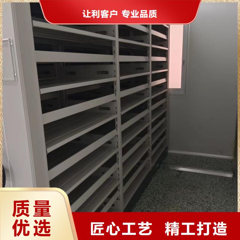 自动选层柜-自动选层柜靠谱