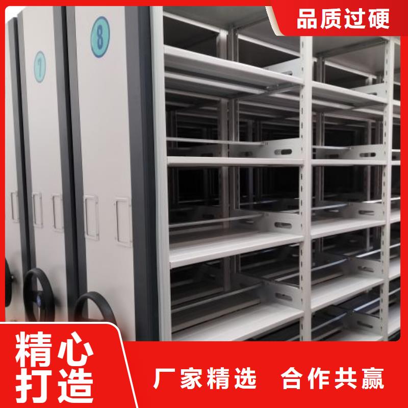 常年供应手摇密集移动柜-保质