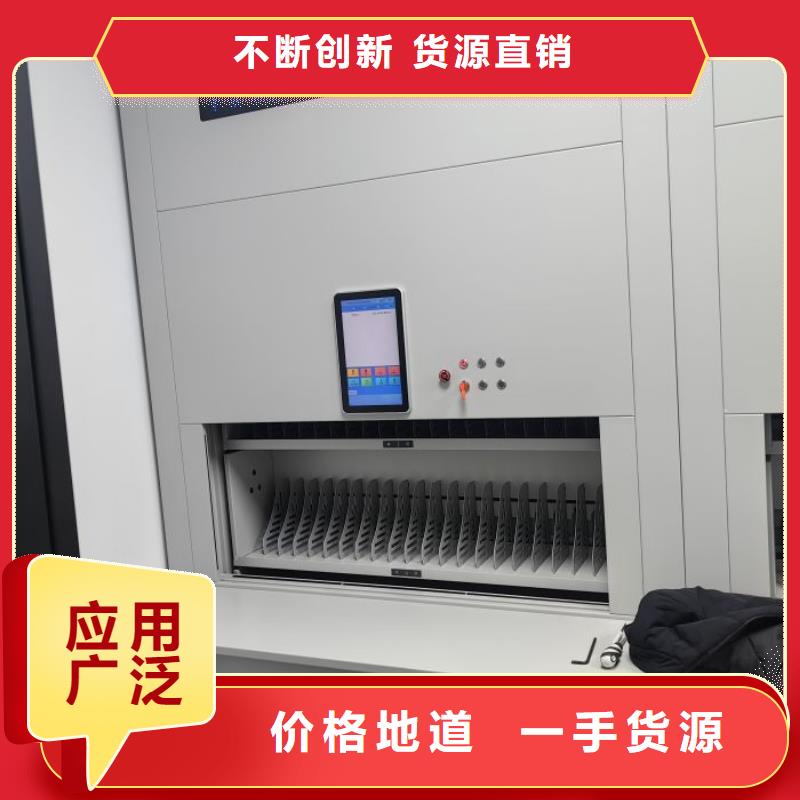 常年供应手摇密集移动柜-保质