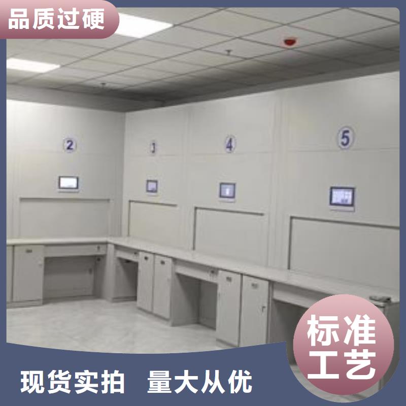 行业的发展现状及方案【鑫康】密集型档案柜