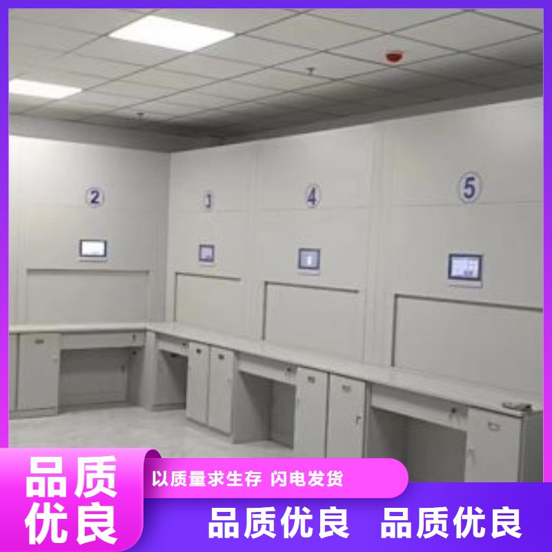 密集档案架视频-密集档案架_江苏省镇江市市场覆盖丹徒|扬中|常州|宿迁|淮安|南京等