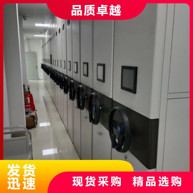 咨询电话多少【鑫康】全封闭式密集柜