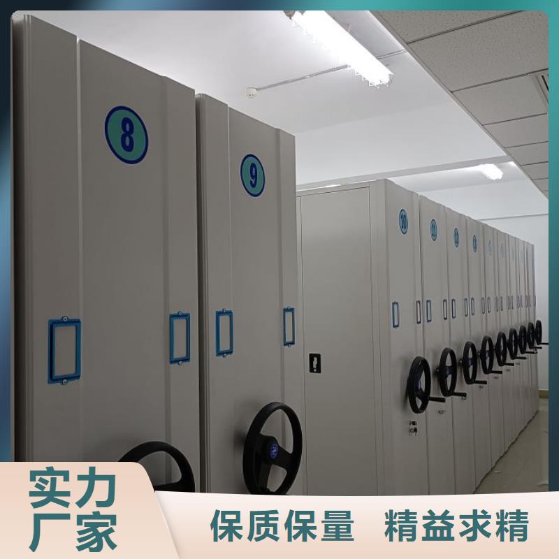 网上报价【鑫康】手电动智能密集架