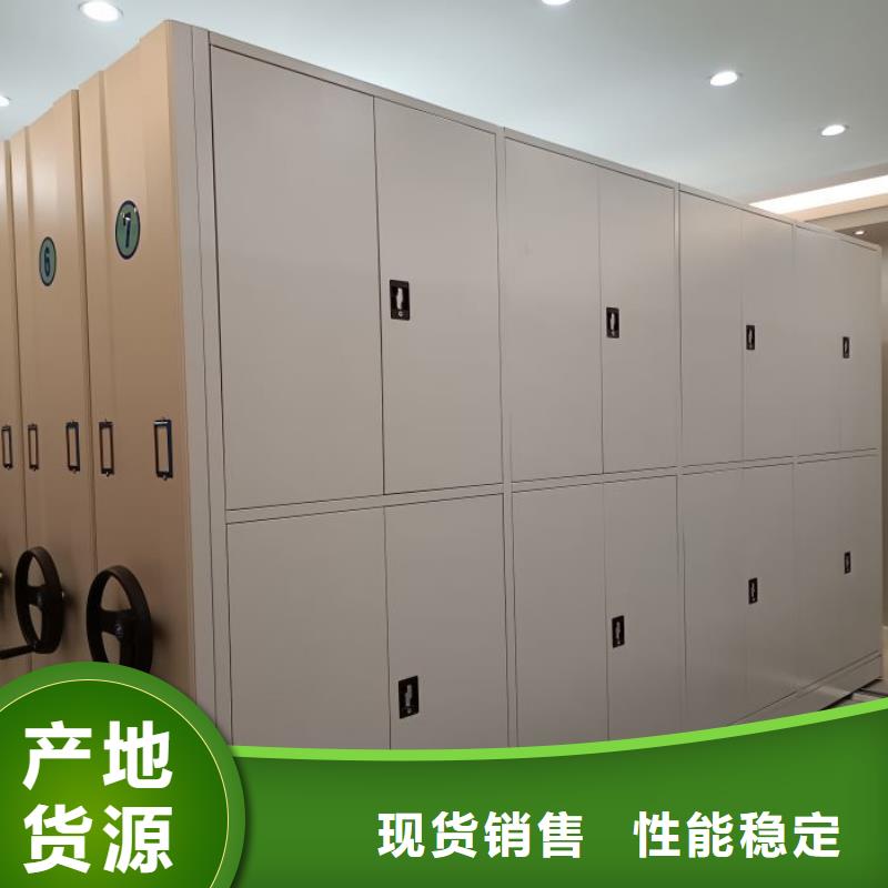 大量现货供应商家【鑫康】网片式油画密集架