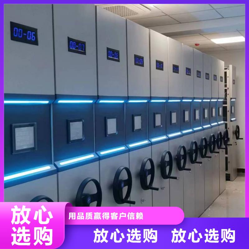 大量现货供应商家【鑫康】网片式油画密集架