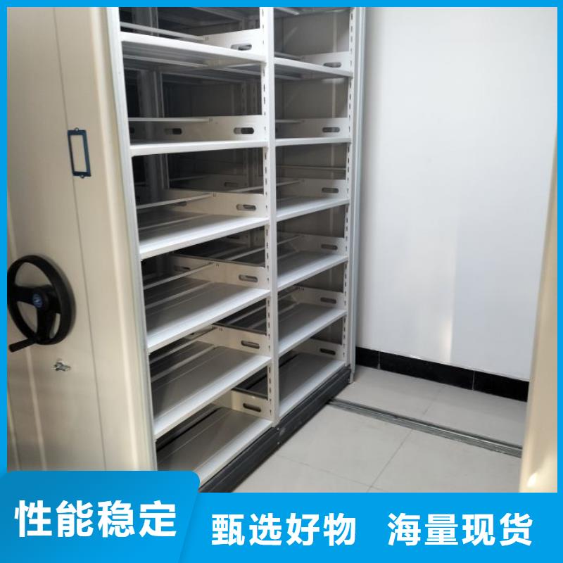 大量现货供应商家【鑫康】网片式油画密集架