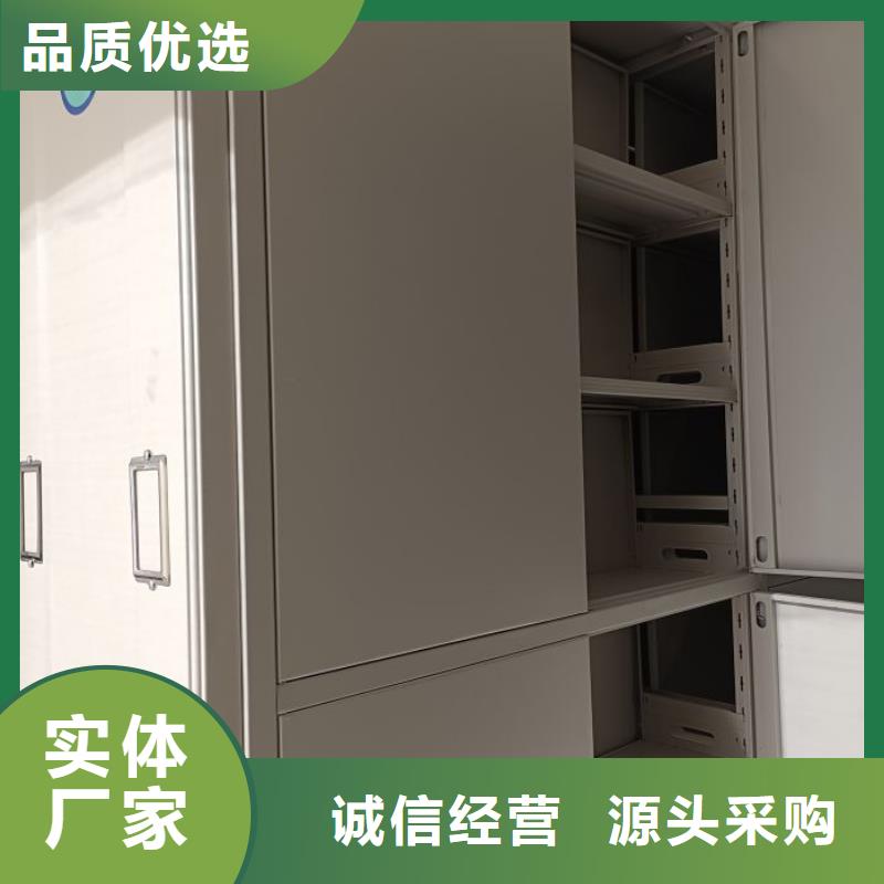 海量直销【鑫康】档案室五层档案架