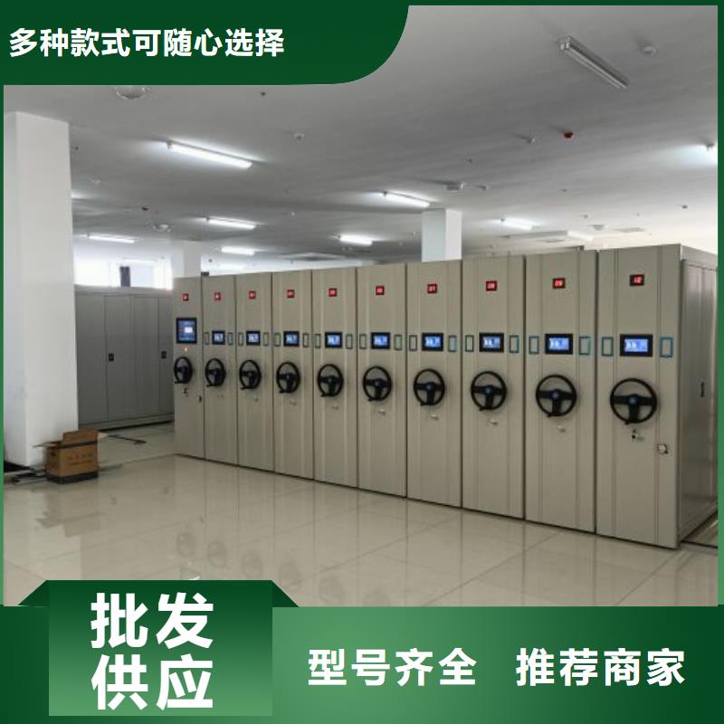 咨询电话多少【鑫康】全封闭式密集柜