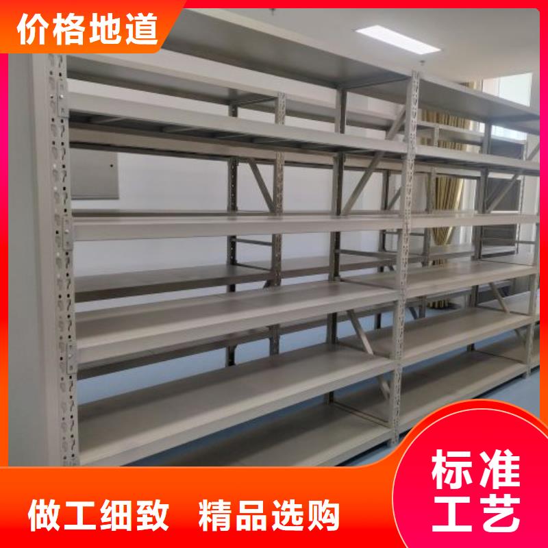 密集档案架视频-密集档案架_江苏省镇江市市场覆盖丹徒|扬中|常州|宿迁|淮安|南京等