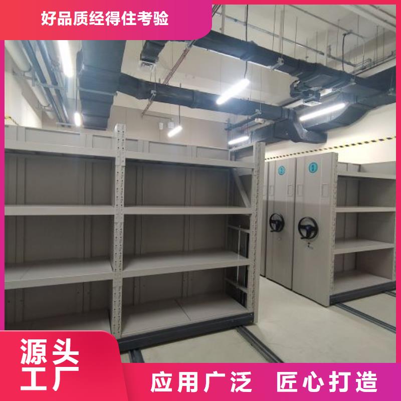 #双柱式密集架#量大从优