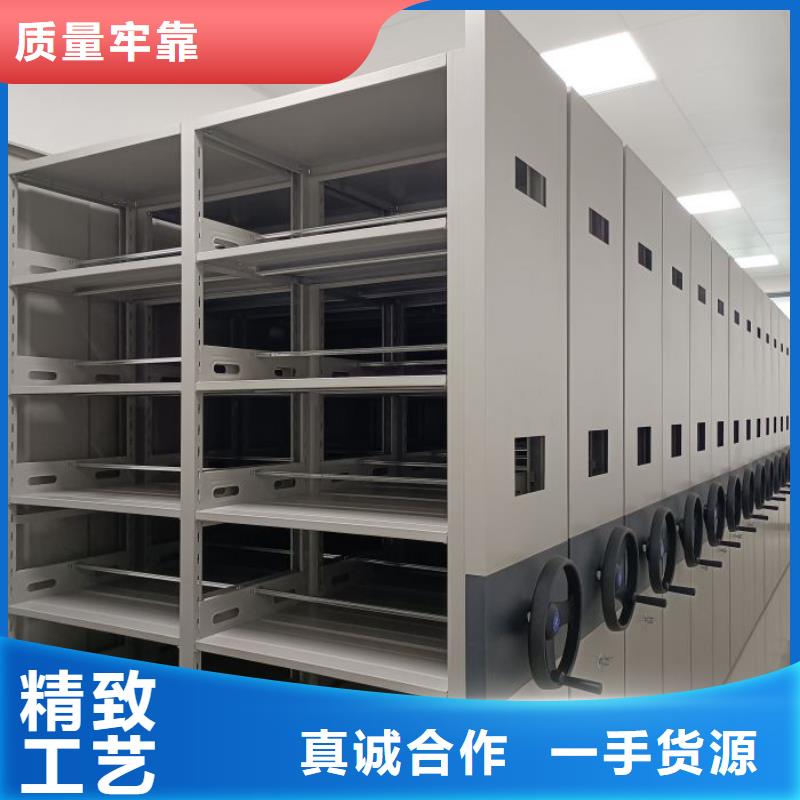 感谢来电【鑫康】挂网式密集架