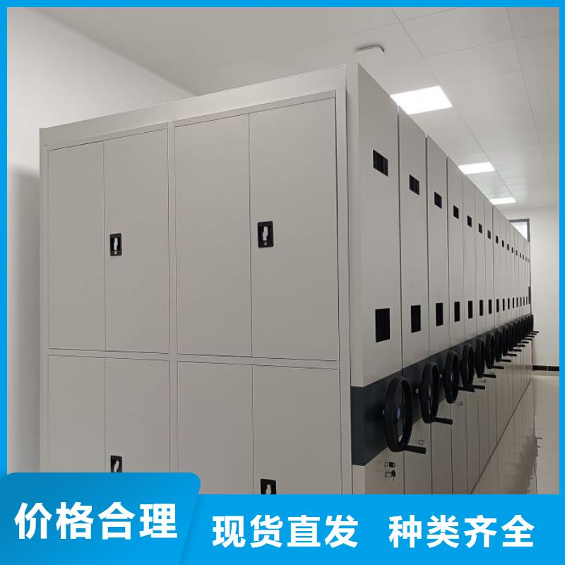 大量现货供应商家【鑫康】网片式油画密集架