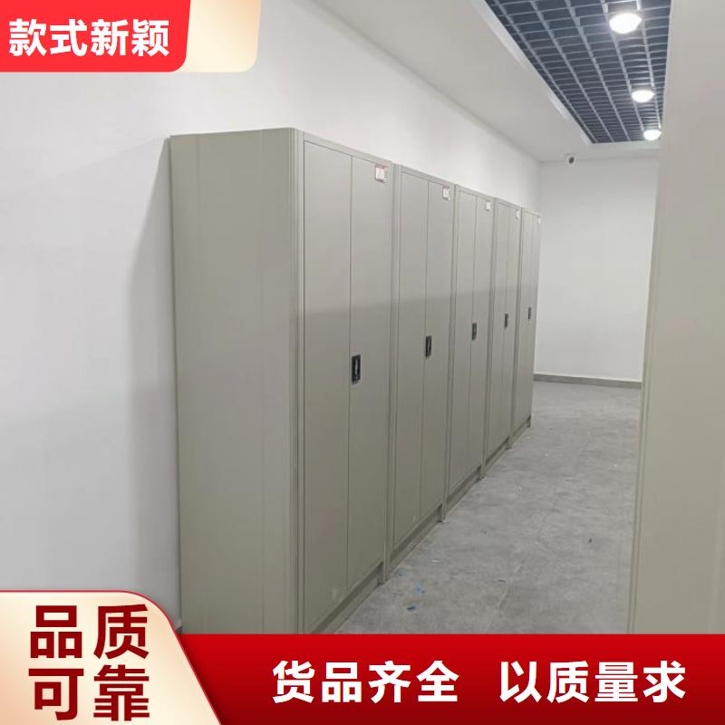 厂家分享实现盈利的早期秘诀【鑫康】档案室移动密集架
