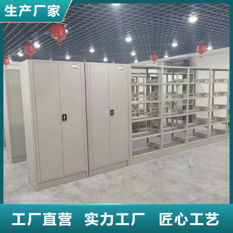 钢制双面双联档案架、钢制双面双联档案架厂家直销-价格合理