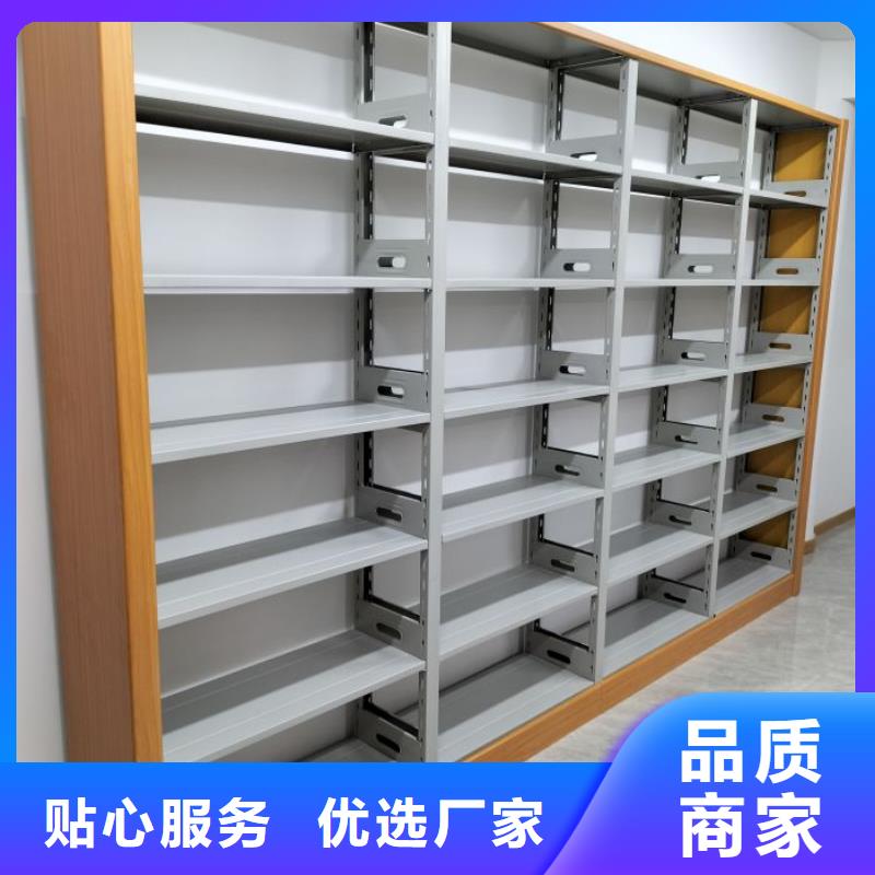 厂家分享实现盈利的早期秘诀【鑫康】档案室移动密集架