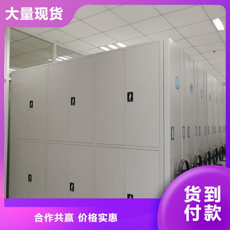 能做密集架结构图的厂家