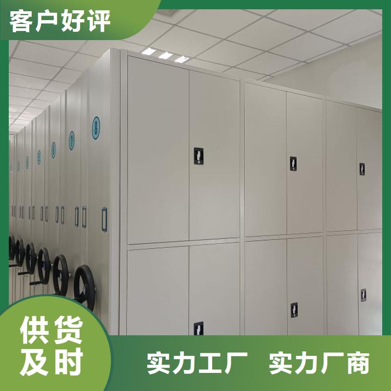 能做密集架结构图的厂家