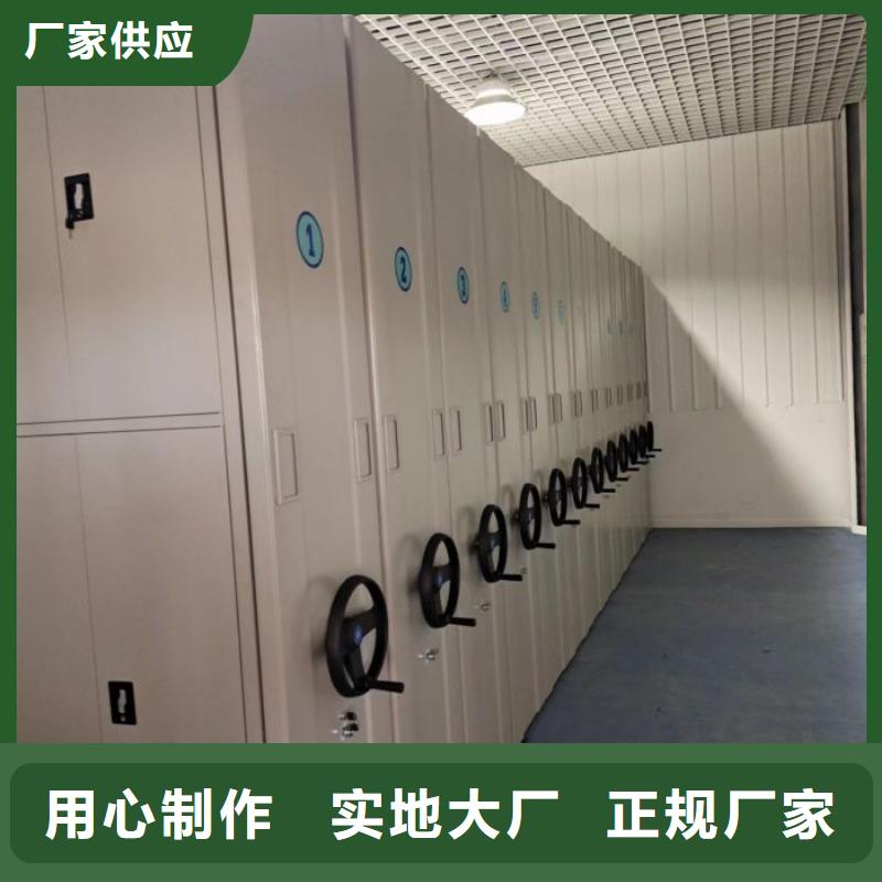 价实在【鑫康】全封闭式档案柜