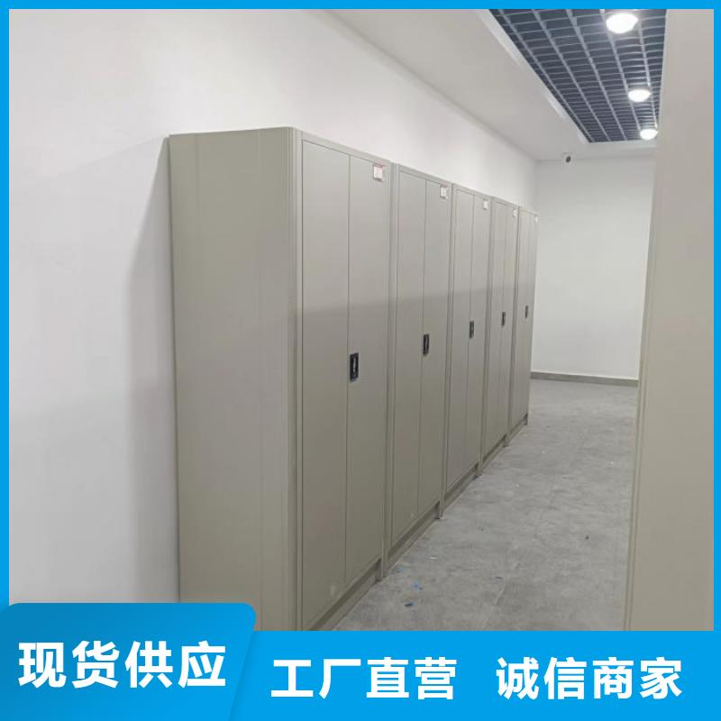 网片式油画密集架批发零售均可