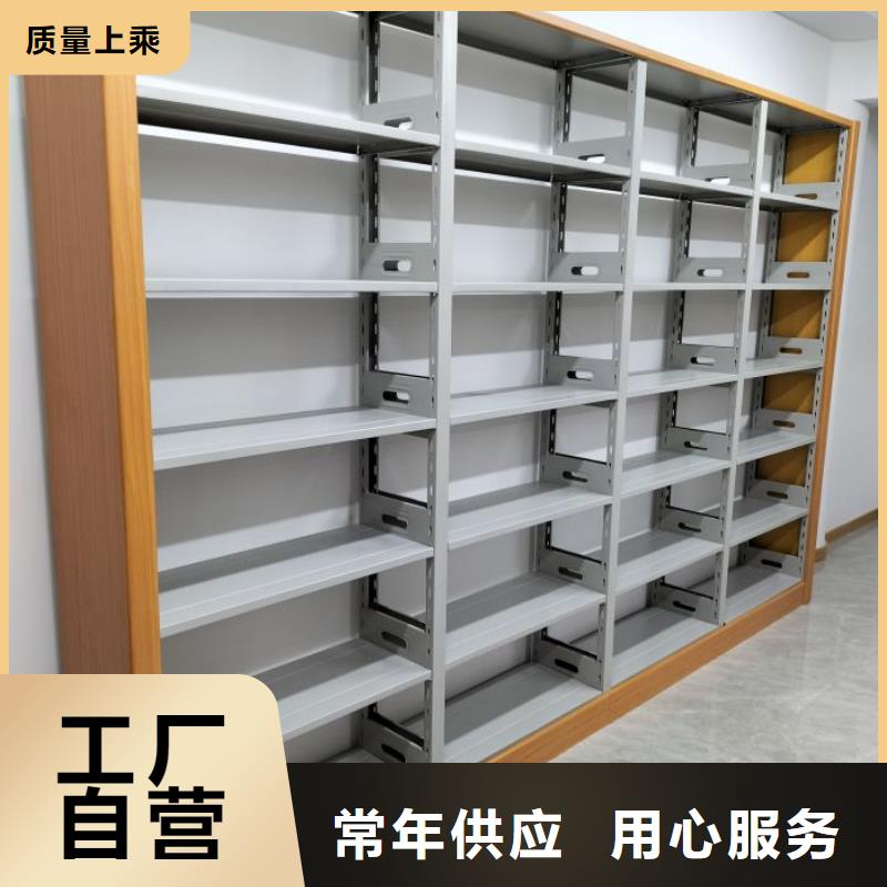 出厂拿货价【鑫康】手动型档案密集架