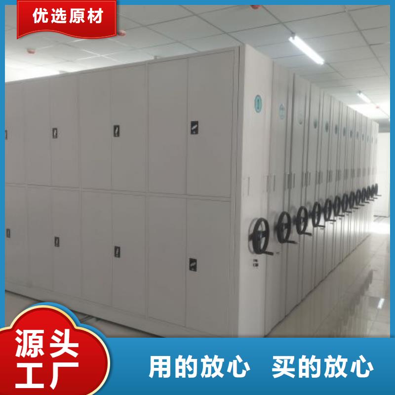 鑫康【 密集架1,档案室密集架工厂批发】-业务覆盖区域|谯城|涡阳|芜湖|淮北|马鞍山|阜阳|宿州|铜陵-诚信商务网