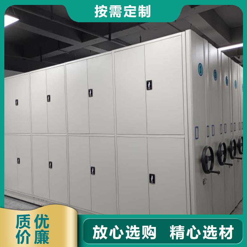 网片式油画密集架批发零售均可