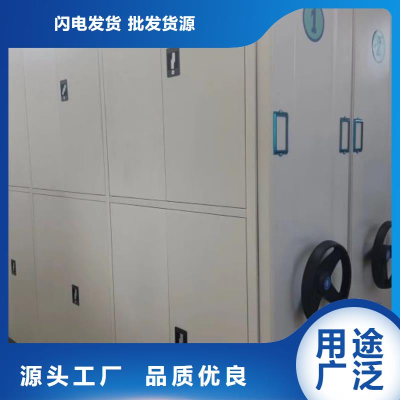 鑫康【 密集架1,档案室密集架工厂批发】-业务覆盖区域|谯城|涡阳|芜湖|淮北|马鞍山|阜阳|宿州|铜陵-诚信商务网