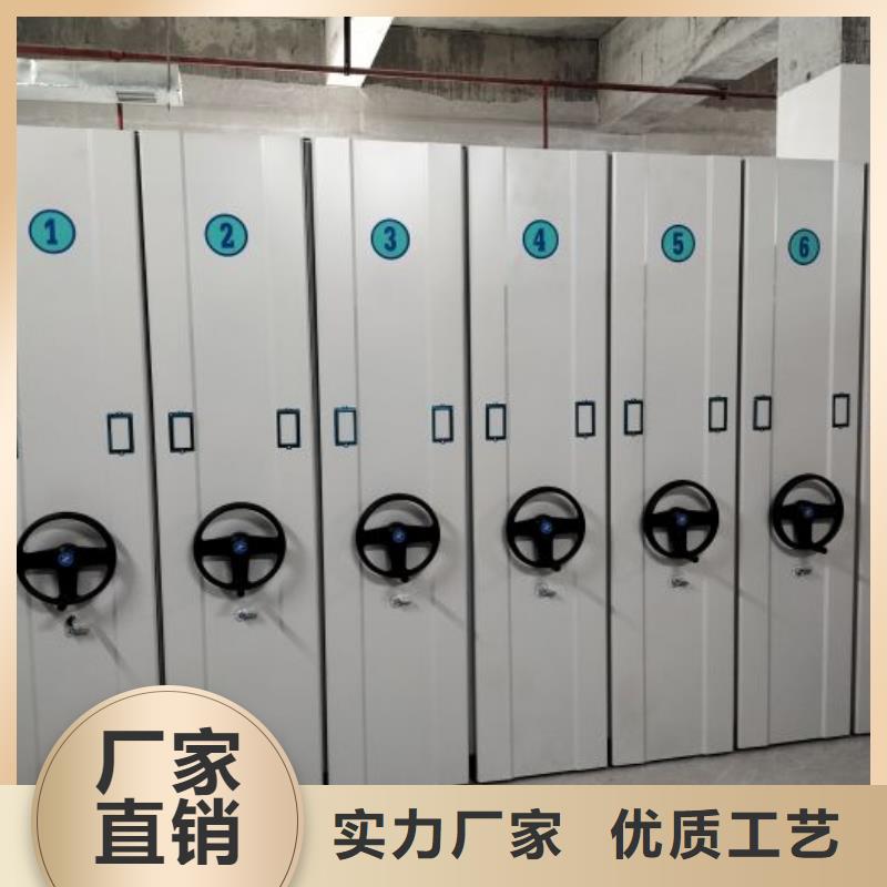 价实在【鑫康】全封闭式档案柜